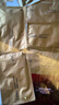 韩束黄金胶原炮金刚侠面膜补水焕亮抗皱紧致淡纹体验试用装1片 实拍图