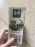 伊利金典高钙低脂纯牛奶整箱250ml*12盒 端午节礼盒 2-4月 实拍图