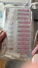 肌肤蕾（gifrer）生理海盐水婴儿宝宝洗鼻温和清洁鼻腔滴鼻液法国进口喷雾5ml*20支 实拍图