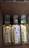 农夫山泉东方树叶乌龙茶500ml*15瓶无糖茶饮料0糖0脂0卡整箱装饮品 实拍图