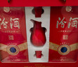 汾酒 红花大师节庆礼盒 清香白酒 53度 500mL*2瓶 礼盒装含酒具  实拍图