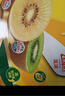 佳沛（zespri）新西兰 金果12粒特大果单果124-146g 端午节礼物水果礼盒 猕猴桃 实拍图