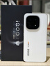 vivo iQOO15 国家补贴 第五代骁龙8至尊版 2K三星珠峰屏 电竞芯片Q3 7000mAh蓝海大电池 旗舰电竞手机 传奇版 16GB 512GB 官方标配 实拍图