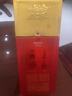 剑南春 水晶剑 浓香型白酒 52度 750ml 单瓶装 2022年（非红包版） 实拍图