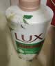 力士（LUX）持久留香72小时香体艾叶止痒山茶香1kg沐浴露男女士金榜 实拍图