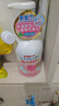 贝亲（Pigeon）贝亲桃叶精华洗护组（ 爽身露200ml+洗发沐浴二合一 500ml） 实拍图