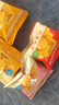 比比赞（BIBIZAN）拉面丸子混合味300g干脆面小吃网红办公室宿舍休闲零食品 实拍图