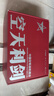 【全网首发】京东典藏礼盒版：空天利剑 中国空军战机图志+“飞龙在天”徽章两用冰箱贴三枚+歼-35空天蓝帽（盒装）  大国重器 央视军事、国防工业、蓝天出版社联合推出 双旦礼物 男孩女孩礼物新年礼物 实拍图