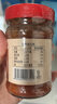 云山半沙县辣椒酱220g 福建特色小吃煎饺蘸酱拌面拌饭香辣下饭酱 实拍图