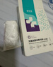 蓓安适一次性内裤女莫代尔旅行出差孕产妇无菌免洗不掉絮彩色XL码8条 实拍图