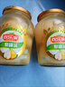 欢乐家雪梨罐头900g*2瓶 新鲜糖水水果罐头 端午节礼盒 休闲零食 实拍图