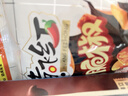 黄飞红（HUANGFEIHONG） 香脆椒98g*2袋 辣椒脆 辣椒酥 香辣酥 花生脆零食下酒菜花生米 实拍图