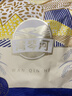 湾琴河切片年糕400g 白年糕片炒年糕火锅食材 水磨年糕宁波风味年糕 实拍图