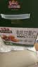 三只松鼠有机甘栗仁500g 熟制即食板栗仁栗子仁坚果零食端午团购送礼 实拍图