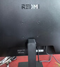 小米（MI）REDMI 23.8英寸显示器 144Hz IPS技术 专业级色准 低蓝光 电竞电脑办公显示器显示屏 A24 2026款 实拍图