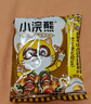 统一小浣熊 滋滋烤肉味干脆面 35g*30包 整箱装儿时美食干脆面方便面 实拍图