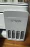 爱普生（EPSON）【6代新品】L1358 墨仓式A4彩色无线单功能家用打印机 家用/办公 AI学习打印机（微信/远程打印） 实拍图