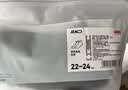 京东京造【10A抗菌】袜子女夏季女士纯棉防臭船袜透气超薄短袜白色短款6双 实拍图