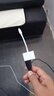 Apple/苹果 lightning闪电转HDMI转换器 旗舰店原则苹果外接HDMI手机投屏 闪电接口苹果iPhone/iPad 实拍图