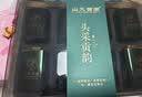 山水西湖茉莉花茶特级400g川派茉莉飘雪新茶小罐茶叶礼盒教师礼物中秋礼品 实拍图