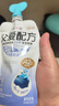 简爱奚梦瑶推荐轻食酸奶0%蔗糖400g*1低温酸奶大桶装DIY干噎酸奶碗 实拍图