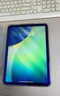 Apple/苹果 iPad 11英寸 A16芯片2025年款 平板电脑 (128GB WLAN版/学习办公娱乐)银色 实拍图
