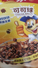 家乐氏（Kellogg）进口可可球330g/盒儿童营养谷物巧克力麦片谷物脆早餐代餐零食 实拍图