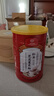 同仁堂红豆薏米芡实粉山药茯苓赤小豆养脾胃五谷杂粮即食营养代餐粉500g 实拍图
