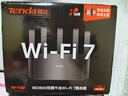 Tenda腾达路由器WiFi7云霄BE3600家用千兆穿墙王信号增强器全屋Mesh组网信号放大器BE3L 实拍图