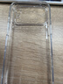 品胜【相机键全包轻薄散热】适用iPhone17ProMax手机壳苹果17ProMax保护套透明气囊防摔软边保护壳 实拍图
