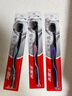 高露洁（Colgate）【牙刷金榜】牙刷软毛细毛护龈成人牙刷小头独立包装3支颜色随机 实拍图