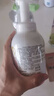 贝亲（Pigeon）洗发水沐浴露 含桃叶精华 洗发沐浴二合一  四季通用 500ml*2 实拍图
