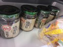 川娃子辣椒酱下饭菜拌饭拌面酱炭烧风味年货送礼礼盒烧椒酱230g*4瓶 实拍图