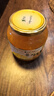 全南蜂蜜柚子茶1kg 韩国进口冲调饮品礼品水果茶下午茶 实拍图