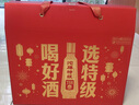沱牌 特级T68 浓香型 白酒 50度 588ml*4瓶 礼盒装 实拍图