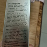 温碧泉爽肤水华晨宇同款焕妍发光精华水120ml 护肤品保湿补水学生适用 实拍图