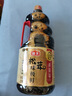 海天 生抽酱油 0添加松茸味极鲜1.9L【特级酱油松茸提鲜】味极鲜系列 实拍图