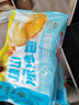 广州酒家雪山流沙包225g*3袋 18个 儿童学生早餐速食包子包子早茶生鲜 实拍图