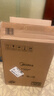 美的（Midea）电磁炉电陶炉 2200W大功率一键爆炒触控电磁炉灶家用 多档调节 智能定时火锅炉C22-RT2240 实拍图