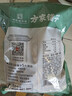 方家铺子 中华老字号 黄花菜 金针菜干 煲汤配菜400g 始于1906 实拍图