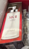 SK-II神仙水精华液330ml礼盒sk2补水保湿护肤品套装化妆全套生日礼物女 实拍图