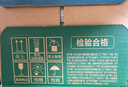 农夫山泉东方树叶青柑普洱茶900ml*12瓶无糖茶饮料0糖0脂0卡整箱饮品 实拍图