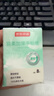 名遇三丽鸥笔袋女生小学生文具盒一年级大容量透明简约铅笔盒高颜值笔袋幼儿园生日礼物库洛米 实拍图
