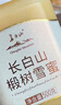 长白山椴树蜂蜜雪蜜纯正天白然结晶蜜东北土特产端午节礼物送长辈500g 实拍图