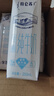 蒙牛特仑苏脱脂纯牛奶250ml*16盒 健身减脂 送礼盒装 实拍图