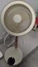 艾美特（AIRMATE）空气循环扇家用折叠落地扇电风扇学生宿舍省电桌面小风扇台式节能电扇自由伸缩折叠FA20-RD102 实拍图