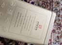 张一元茉莉花茶叶毛尖浓香型老北京伴手礼品金罐口粮茶特种200g礼盒装 实拍图