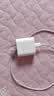 Apple/苹果 20W type-c充电器 苹果usb-c充电器原装手机快充头 旗舰店苹果iPhone 17 Pro Max充电器 实拍图