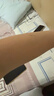 大宝SOD蜜清爽保湿凝露100ml擦脸油补水保湿乳液面霜男女士护肤品 实拍图