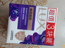 力士（LUX）精油香氛香皂三块装 幽莲魅肤100gx3 实拍图